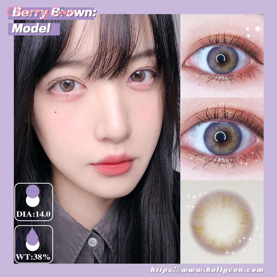 Контактные линзы MOONZI для малины натуральные маленькие красота цветные