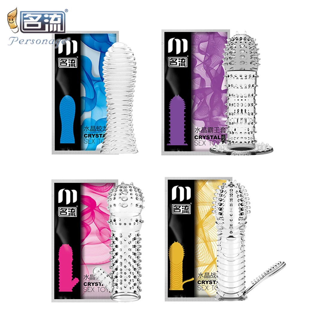 Персонаж 4/1 шт. рукав для пениса презервативы многократного использования G Spot с