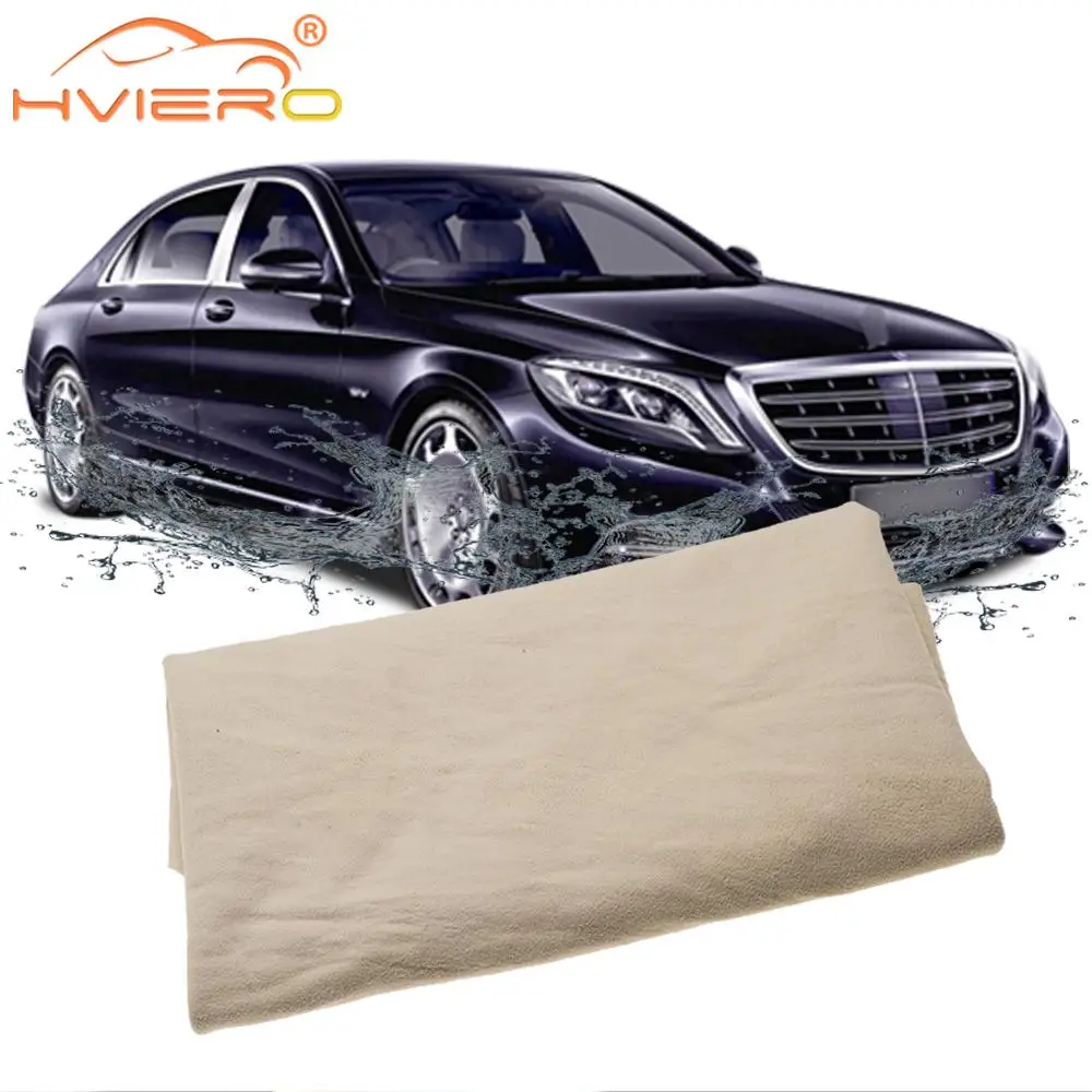 

1Pcs Auto Care Extra Large Auto Car Motorcycle Natural Drying Chamois 60 X 90cm approx free shape Cleaning Genuine Leather Cloth