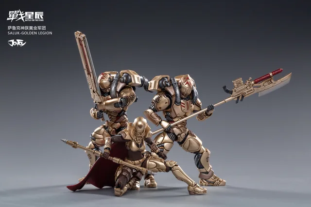 JoyToy Battle For The Stars Golden Legion Saluk » Joytoy Figure