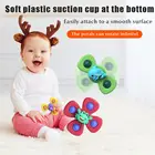 3 шт.набор, детские игрушки-присоски