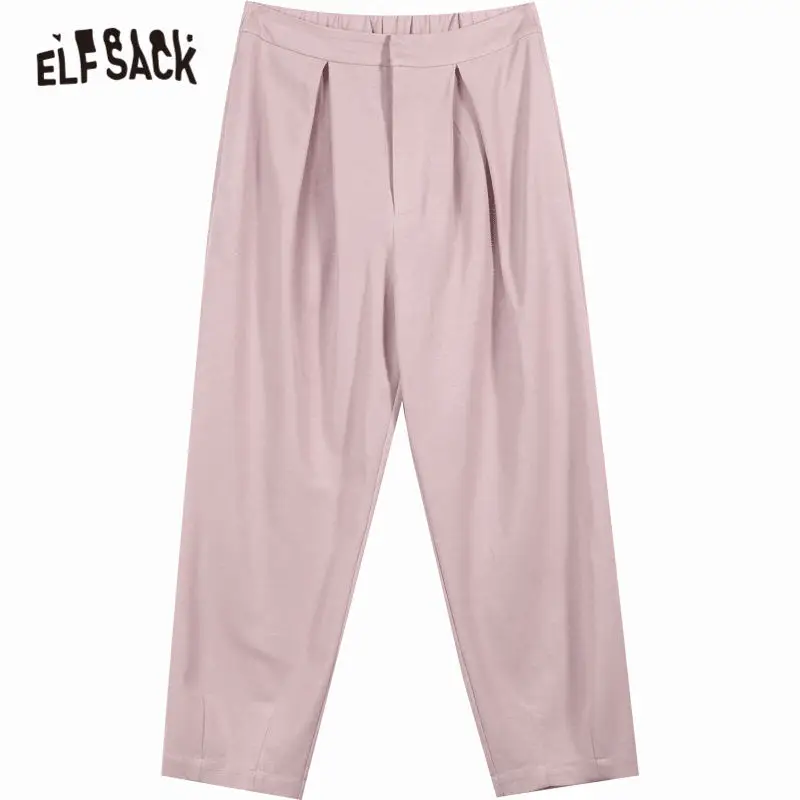 

ELFSACK Black Solid High Waist Smart Casual Women Harem Pants 2020 Summer ELF Pink Pure Korean Style Ladies Basic Daily Trouser