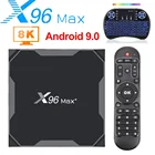 2021 X96 Max Plus Смарт ТВ BOX Android 9 4 Гб 64 Гб оперативной памяти, 32 Гб встроенной памяти, 4 ядра Amlogic S905X3 Wi-Fi 1000 м BT 4K ТВ коробка X96MAX Декодер каналов кабельного телевидения