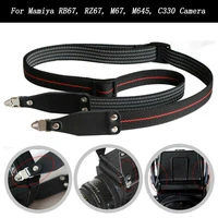 for mamiya camera neck shoulder strap rb67 rz67 m67 m645 c330 c220 pro s cameras strap accessories part