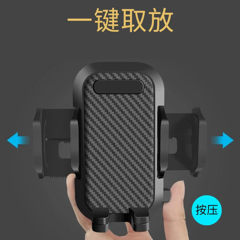 Многофункциональная автомобильная навигационная рамка для приборной панели