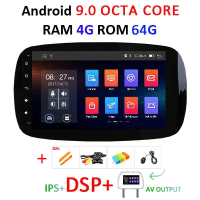 Android 9,0 4G ram 64G rom Автомобильный gps радио для Mercedes Benz SMART Мультимедиа стерео аудио навигация без DVD плеера - Цвет: 9.0 4G 64G DSP AVOUT