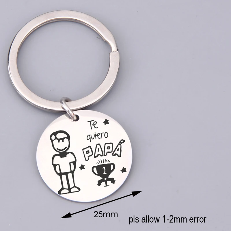 Итальянский брелок "Te quiero Papa" - гравированные брелоки в подарок для папы, держатели ключей трофеев, аксессуары на День отца или на день рождения папы.