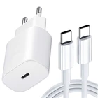 Зарядное устройство USB PD 25 Вт QC 3,0, адаптер для быстрой зарядки для Samsung Galaxy S21 S20 ultra Note 20 A92 A82 iPhone 12 11 Pro Huawei Xiaomi