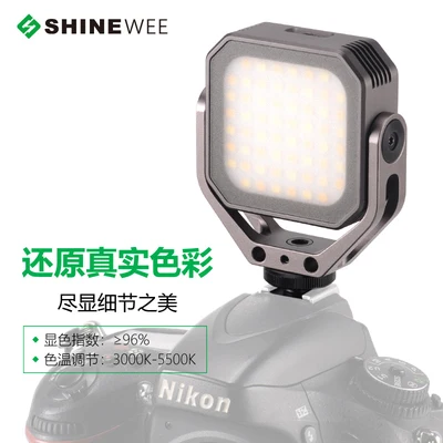 metal SL-60 Ultra Mini LED Video Light Bi-Color Fill Light on DSLR Camera LED Photo studio Lighting for DV YouTube OLED Display