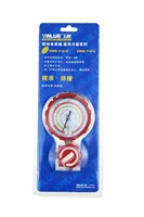 vmg 1 u h value collision proof single gauge high pressure for kinds of refrigeration like r22 r41o r134a and so on