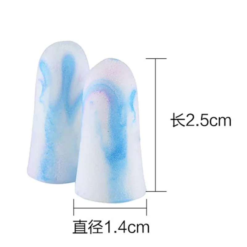 

HOT 4 Pairs Noise-Proof Soft Foam Earbuds Earplugs Learning Sleeping Improve Dedicated Sound Mute Tapered Hearing