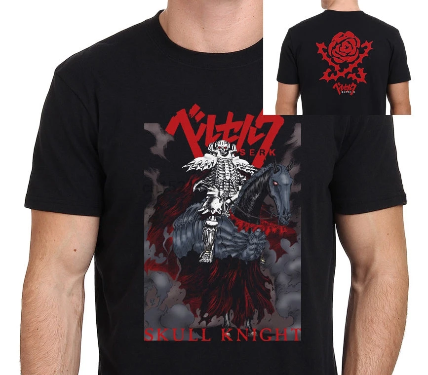Мужская футболка с изображением черепа берсерка рыцаря японской манги аниме