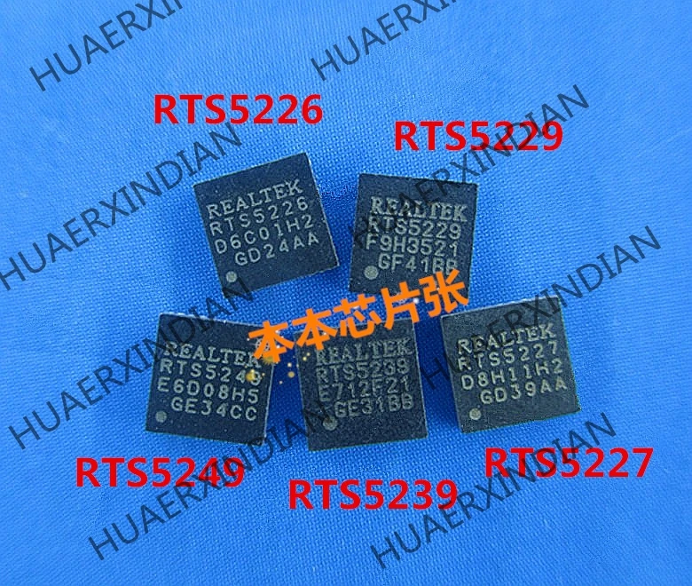 Новинка RTS5226 RTS5229 RTS5249 RTS5239 RTS5227 QFN высокое качество|Импульсный источник питания| |
