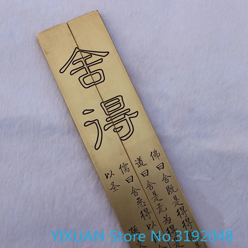 

High quality copper ballast, four treasures of study, calligraphy, brass ballast, a pair of price, qigong calligraphy ballast