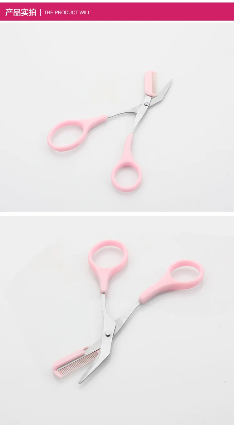 11g леди женщина ножницы для стрижки бровей с расческой Свадебные Для мужчин