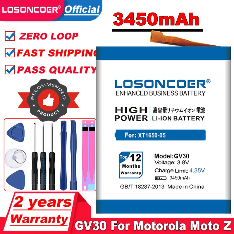GV30 батарея SNN5972A для Motorola Moto Z XT1650 05 01 03 02 GV40 Droid силы 2 SNN5968A|Аккумуляторы мобильных
