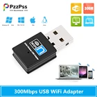 PzzPss мини USB Wifi адаптер 300 Мбитс USB2.0 Wifi антенна Wifi USB Ethernet Wifi Dongle 802,11 ngb Enchufe Wifi USB Lan Comfas