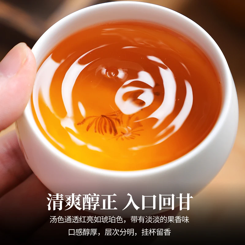 

250g Without Smoke Taste Zheng Shan Xiao Zhong new Tea High quality Bags Foil Bag Package