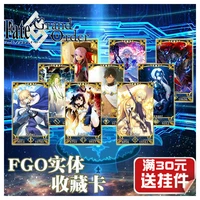 fategrand order fgo toys hobbies hobby collectibles game collection anime cards