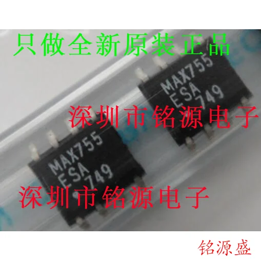 

Free shipping MAX755ESA T MAX755ESA MAX755 SOP8 10PCS
