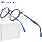 FONEX Оправа для очков Мужская из сплава, без винтов, F1024