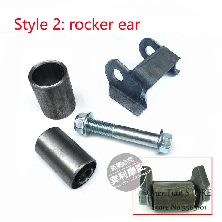 Задний амортизатор для мотоцикла электроскутера ушей задний держатель