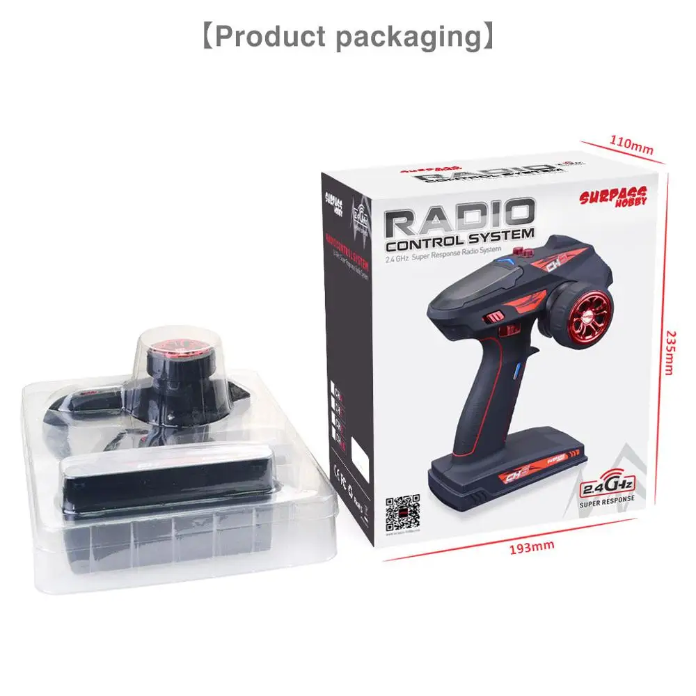 110 18 пульт дистанционного упра