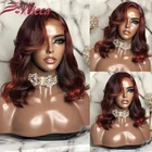 Имбирь Цвет короткий Боб Синтетические волосы на кружеве парик с эффектом деграде (переход от темного к человеческие бразильские парики с детскими волосами Синтетические волосы на кружеве al парик Реми человеческие для Для женщин