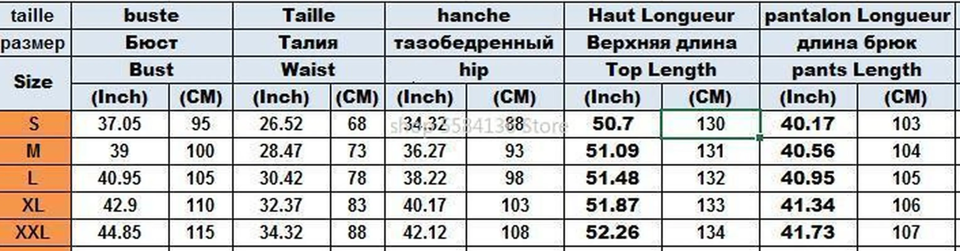 Синий желтый цветочный принт сексуальный комплект из двух предметов женский