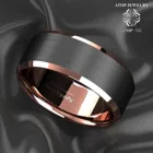 Вольфрамовое кольцо с краями 8 мм, матовый черный, розовый, золотой цвет, свадебные украшения