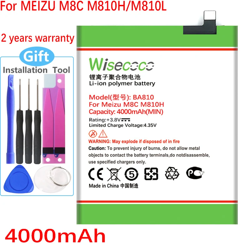 Аккумулятор Wisecoco BA810 для MEIZU M8C M810H/M810Q высококачественный аккумулятор + номер