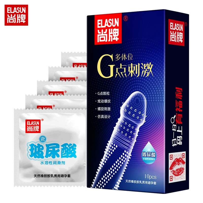 

ELASUN Condom Large particles Dotted Pleasure Hyaluronic acid Lubricant Natural Latex G Spot Condoms For Men Sex Toys Products