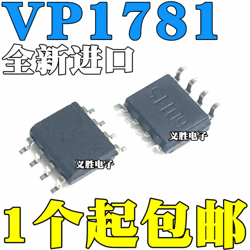 

Original 2pcs/ SN65HVD1781DR VP1781 SOP8