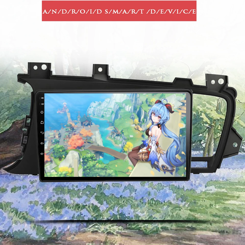 Автомобильный DVD плеер на Android 10 0 с GPS навигацией мультимедийная система для Kia K5