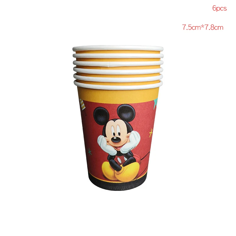 Kid Favor Mickey Mouse Theme Children's Birthday Party Arrangement Decor Paper Cup Banner Tablecloth Disposable Party Supplies images - 6