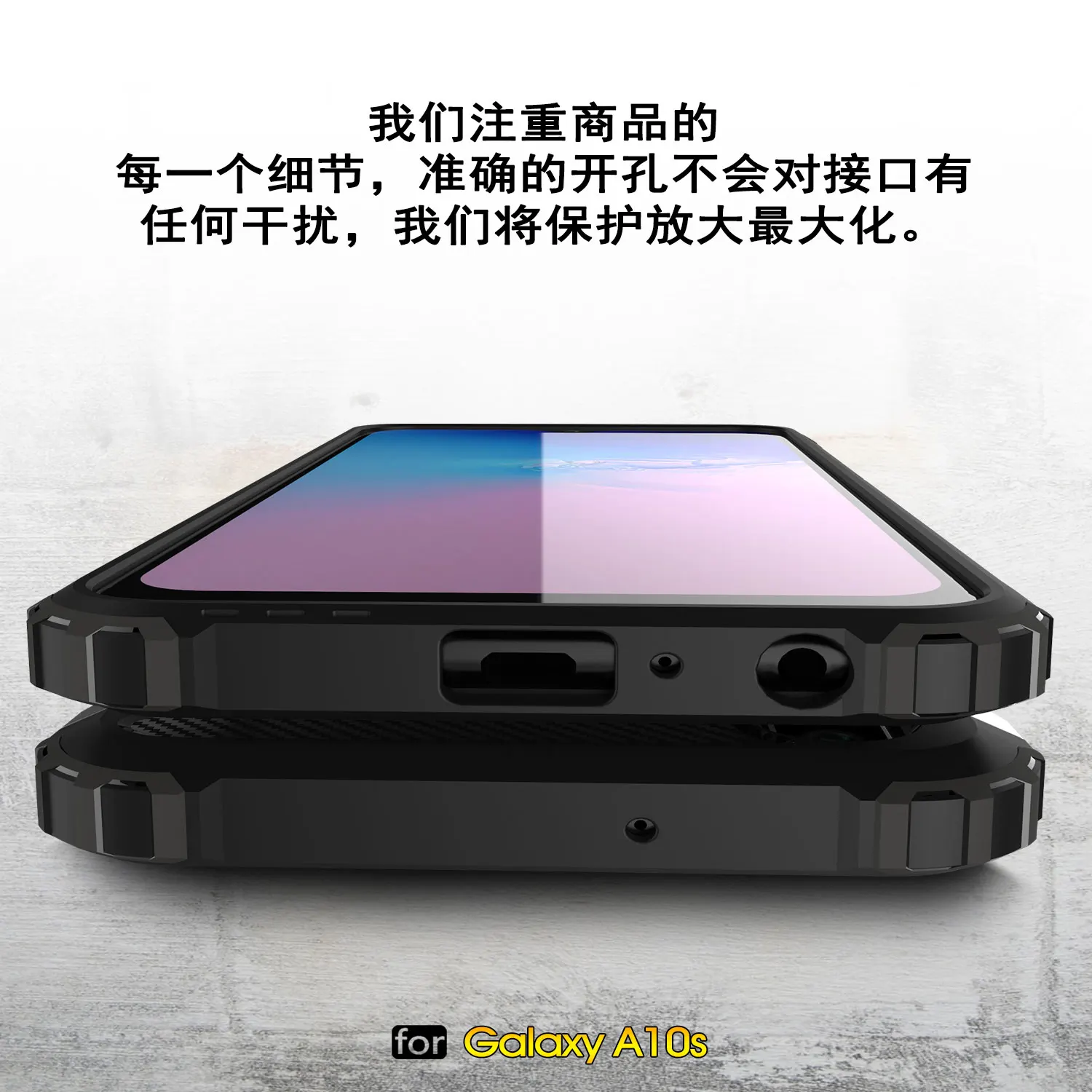 Для Coque samsung Galaxy A10s Чехол Тяжелая Броня тонкая Жесткая Резиновая прочная крышка силиконовые чехлы для телефонов samsung A10s A10 s A107F/DS