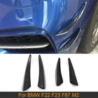 Передние разветвители для губ из углеродного волокна, плавники, плавники для BMW 2 серии F22 F23 F87 M2 2 Door 14-16 M235 M, спортивный трансформируемый стандарт