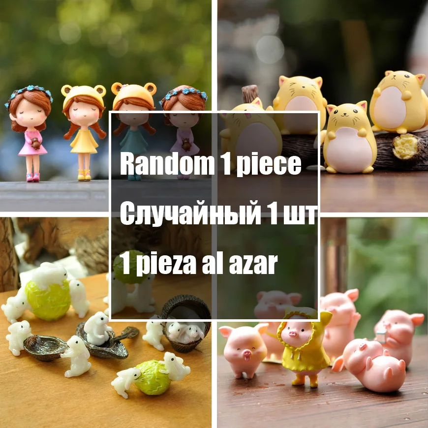 BAIUFOR 1 PC Miniatures Cartoon Anime set Puppet Mini Desktop Doll Fairy Garden Decor Terrarium Figurines Cat Dog Owl Girl | Дом и сад