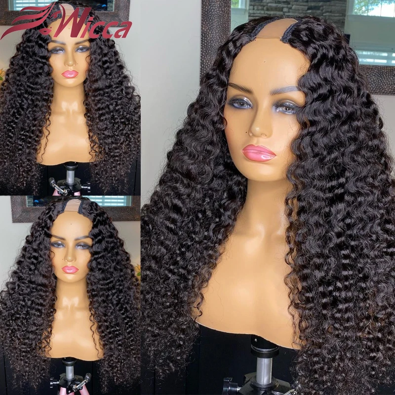 U Part Wigs Brazilian Remy Human Hair Nature Curly U Shape Wigs 200% Peruvian Glueless Remy Hair Wigs For Black Women