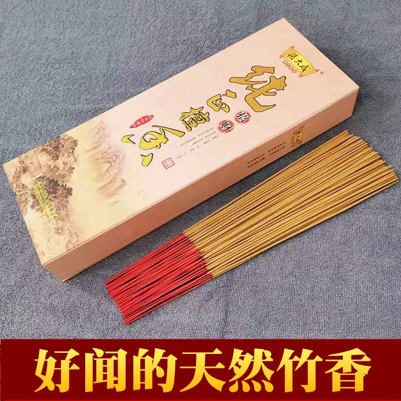 Чистый сандаловый порошок сандалового дерева домашняя ароматерапия здоровье и