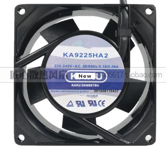 

Масляный подшипник охлаждающий вентилятор KA9225HA2 AC220V 0.10A/0.09A