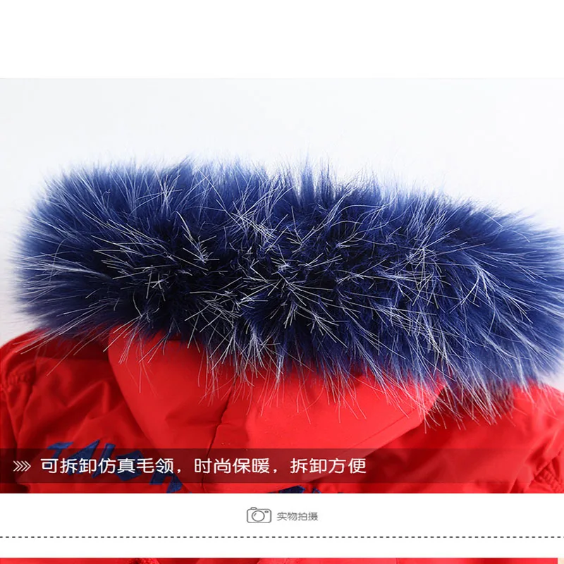 Комплект одежды для маленьких девочек пальто с меховым капюшоном и комбинезон