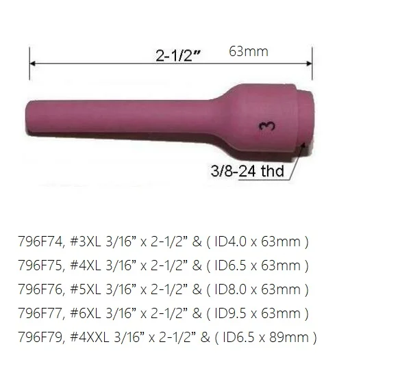 Комплект TIG алюминиевые керамические сопла цанговые корпуса расходные материалы