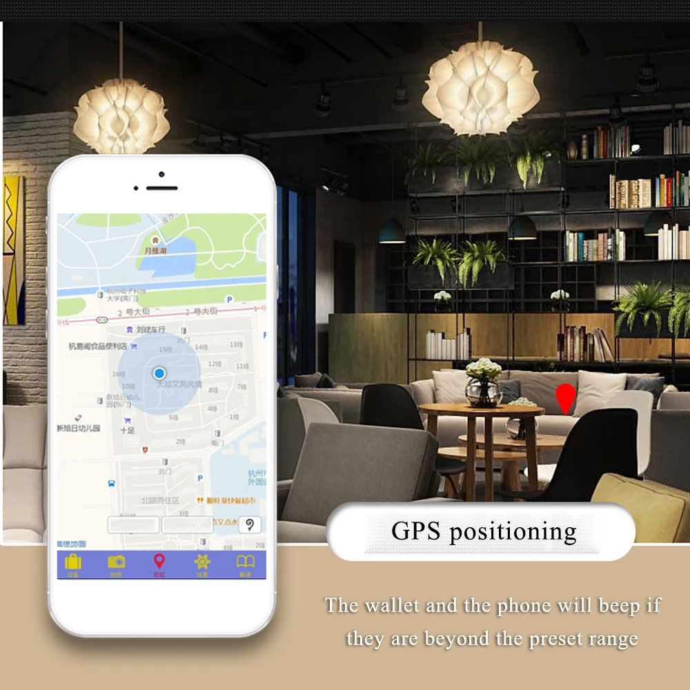 Многофункциональный al Smart BT кожаный кошелек с защитой от потери GPS видоискатель