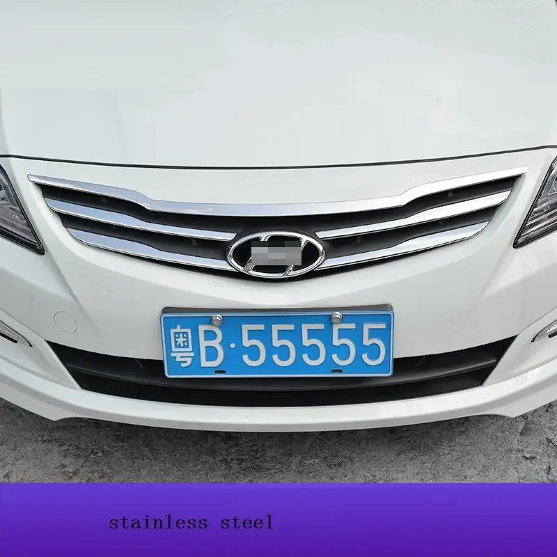 Авто хром Automovil Модифицированная решетка внешняя наклейка полоса яркие блестки