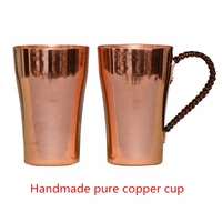 400ml 14 ounces premium quality handmade moscow mule mug pure red copper cofee wine beer cup milk tumbler for moscow mules