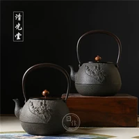 japan original installation import customs hall iron pot clear light pill landscape lines 10 15 water spot the teapot