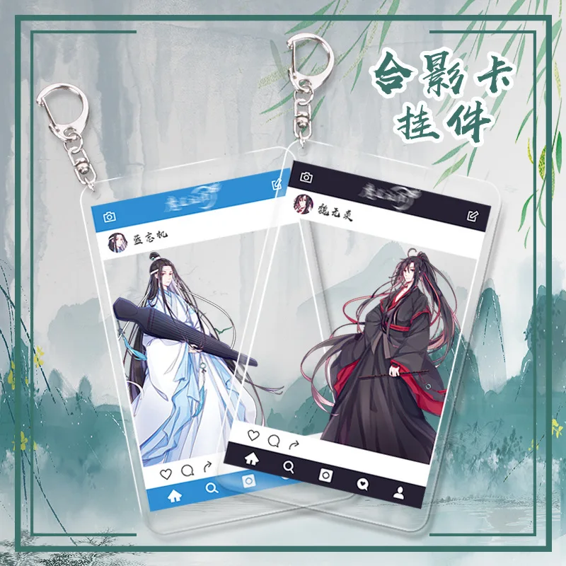 Аниме брелок Grandmaster of Demonic Cultivation Tian Guan Ci Fu FATE My Hero Academy mo dao zu shi мультфильм акриловый брелок