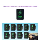 Нажимной переключатель, камера заднего вида для Toyota Prado150 200 Series Cruiser 2015 Hilux GUN HiAce RAV4 12V 3A OEM, замена ВКЛ.ВЫКЛ., зеленый