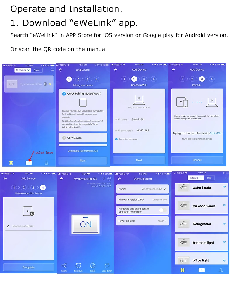 Remote Control WiFi Circuit Breaker 100A 1P-4P Overload Short Protection Voice Via Alexa and Google Home Timer | Электроника